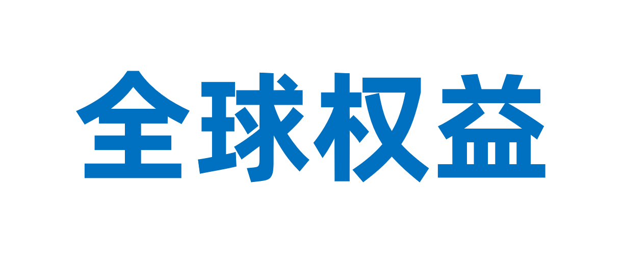 w88ŵ-